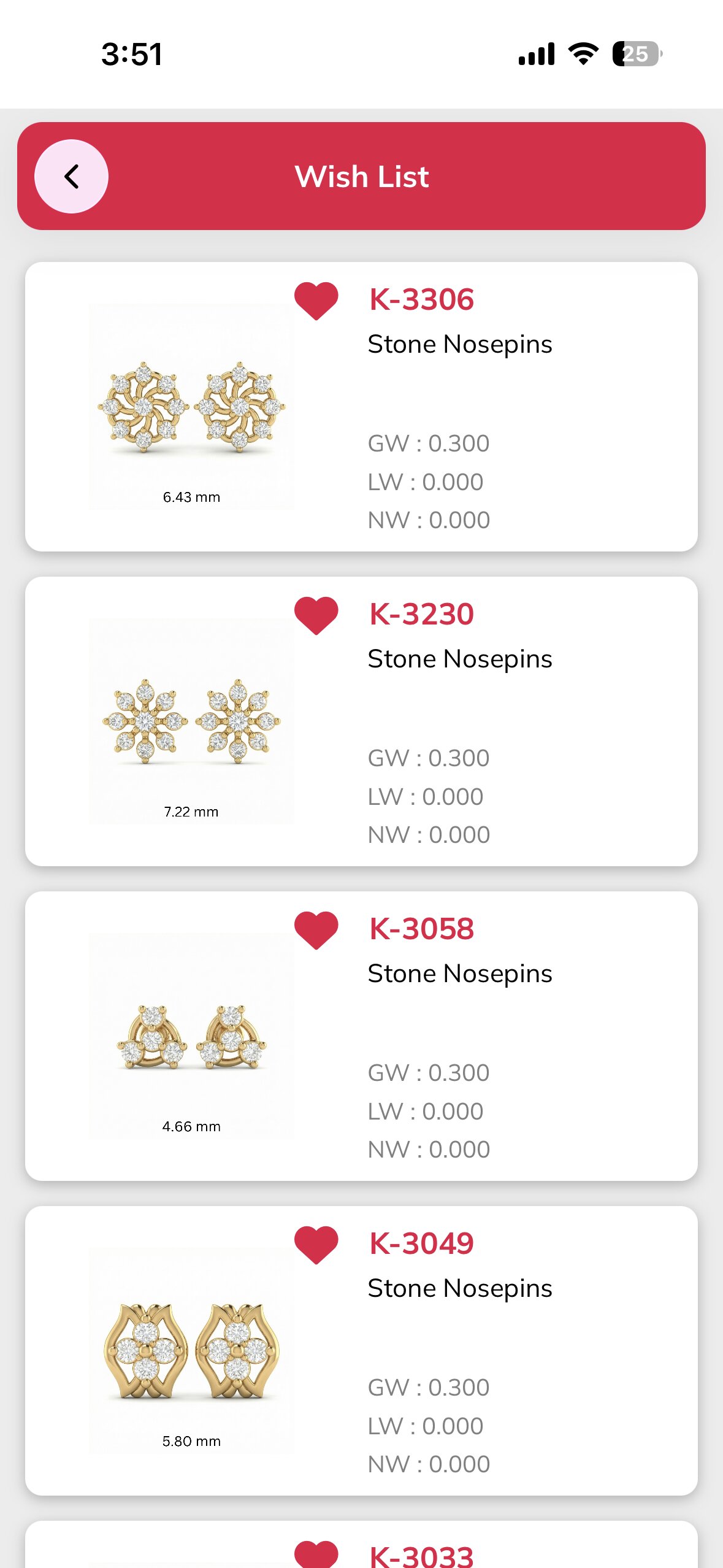 App screen 6