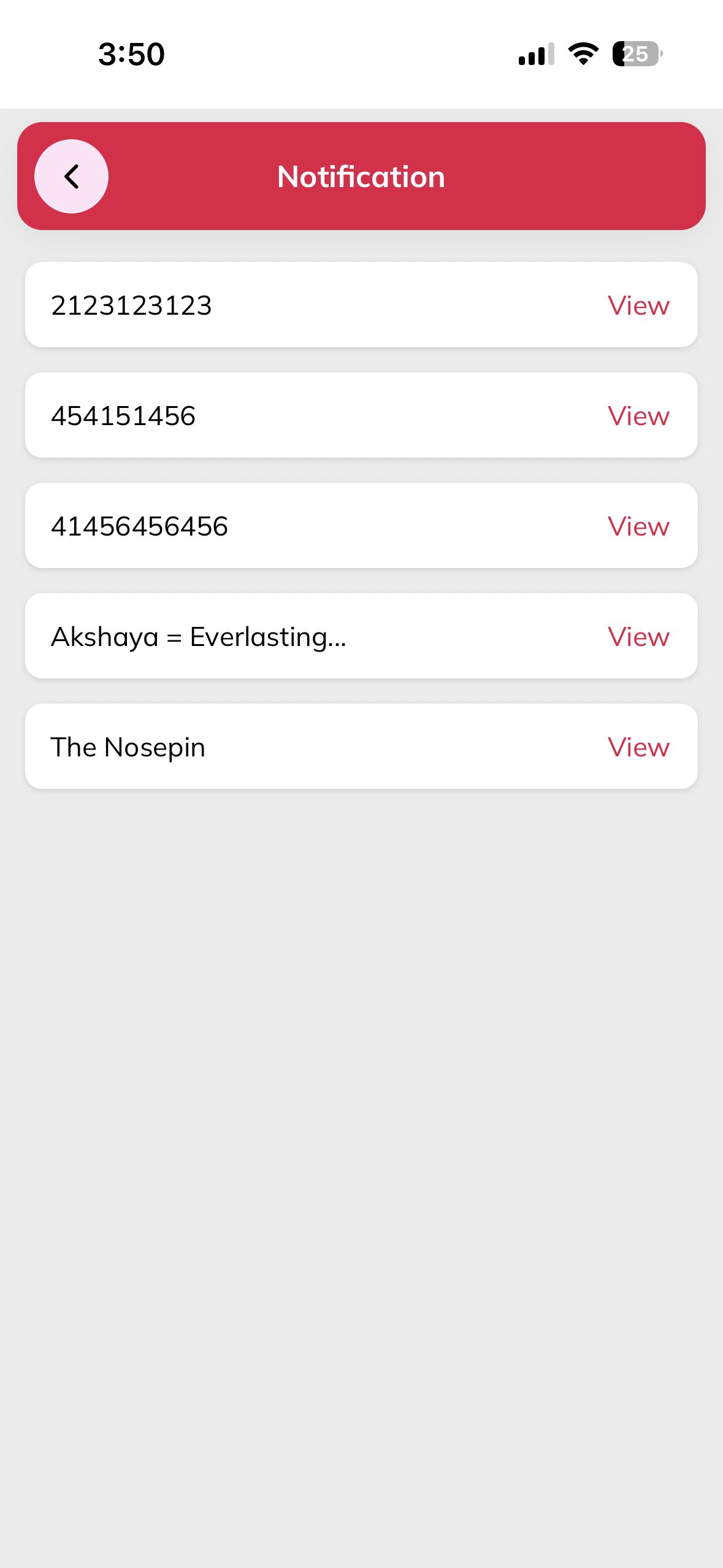 App screen 8